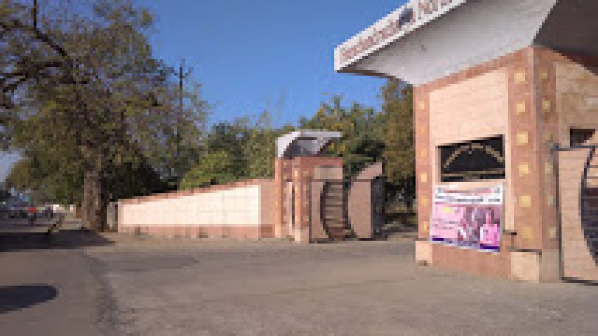 Hemchandracharya North Gujarat University, Patan