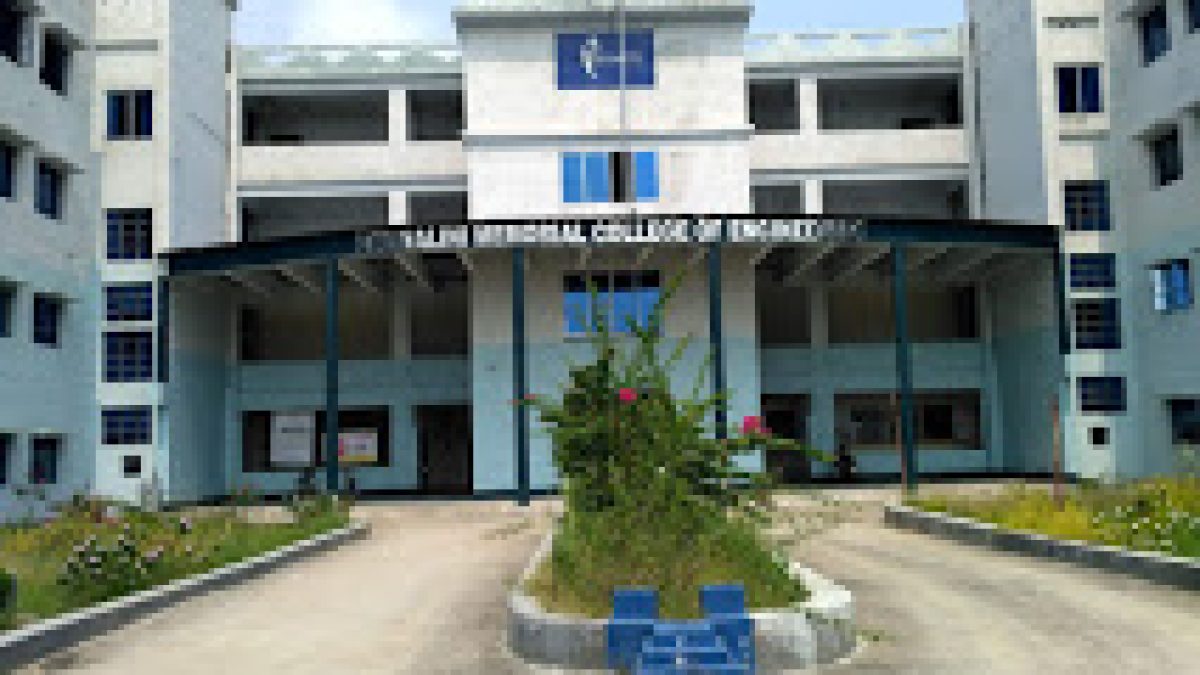 Hemnalini Memorial College of Engineering, Kalyani