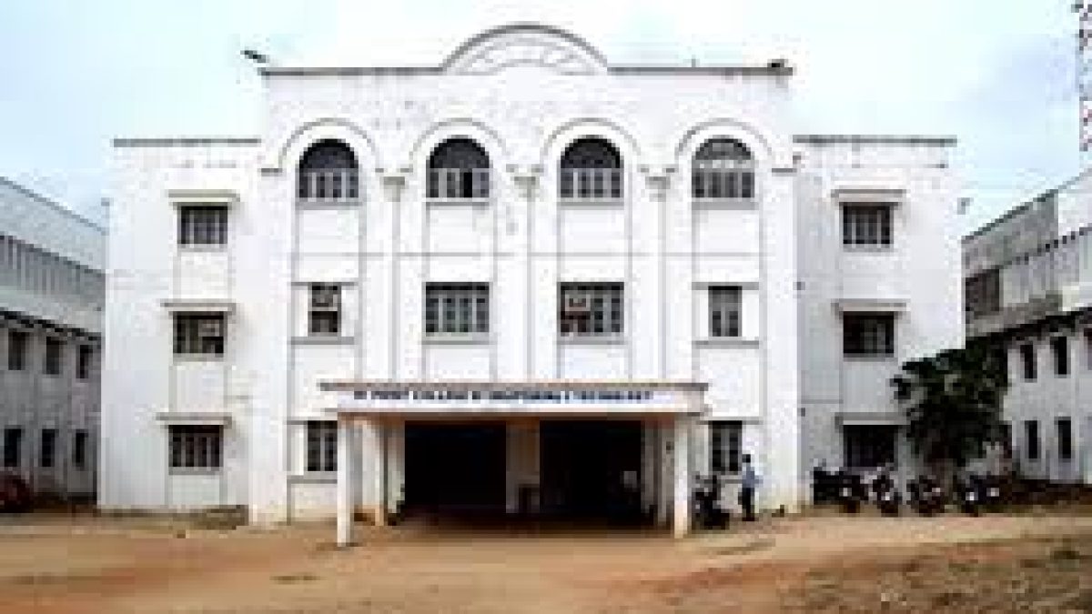 Hi-Point College of Engineering and Technology, Moinabad