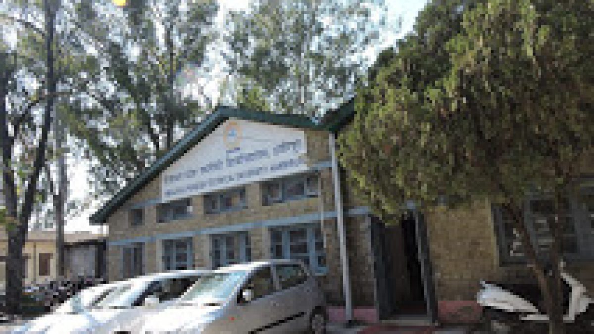 Himachal Pradesh Technical University, Hamirpur