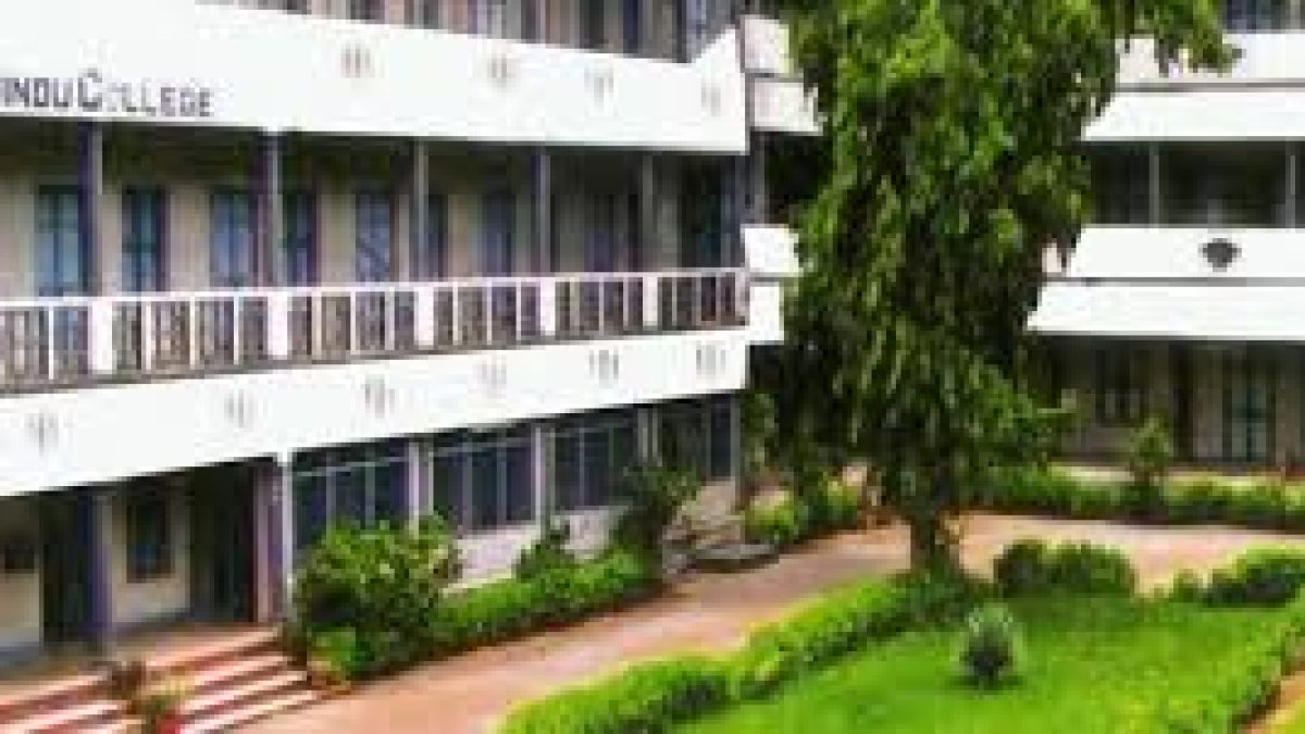 Hindu College of Engineering and Technology, Guntur