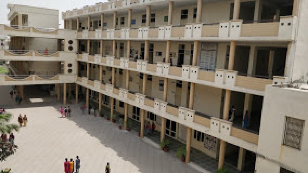 Hindu Kanya College, Kapurthala