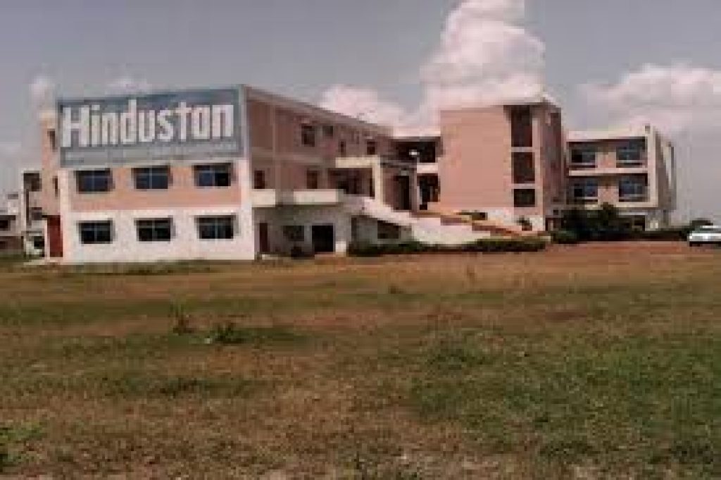 Hindustan Institute of Technology Science and Management, Gwalior