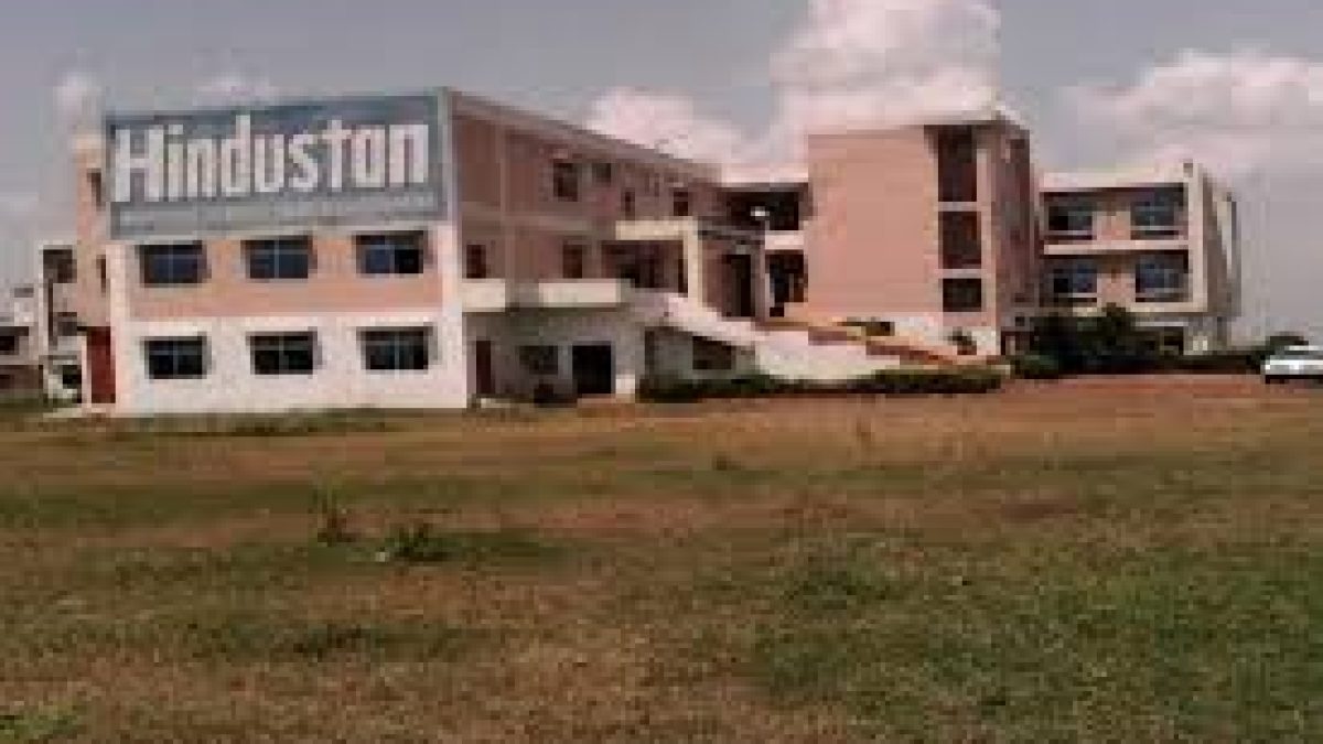 Hindustan Institute of Technology Science and Management, Gwalior
