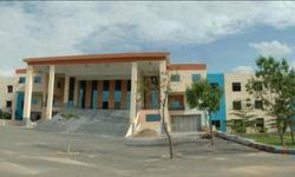 Holy Mary Institute of Technology and Science, Keesara