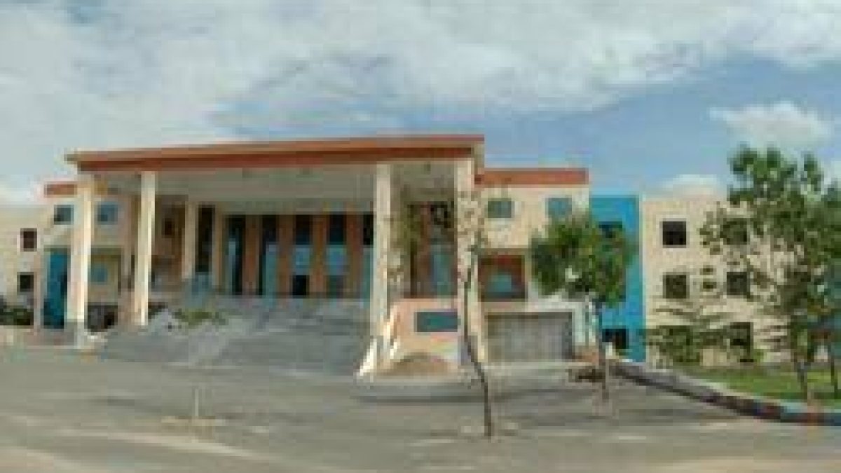 Holy Mary Institute of Technology and Science, Keesara