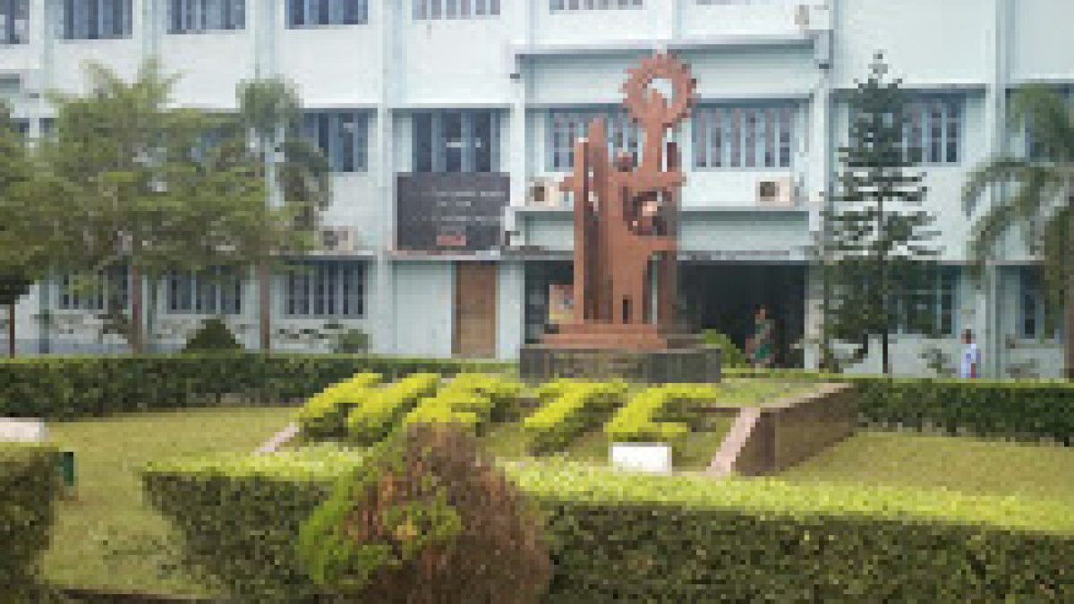 Hooghly Engineering and Technology College, Hooghly