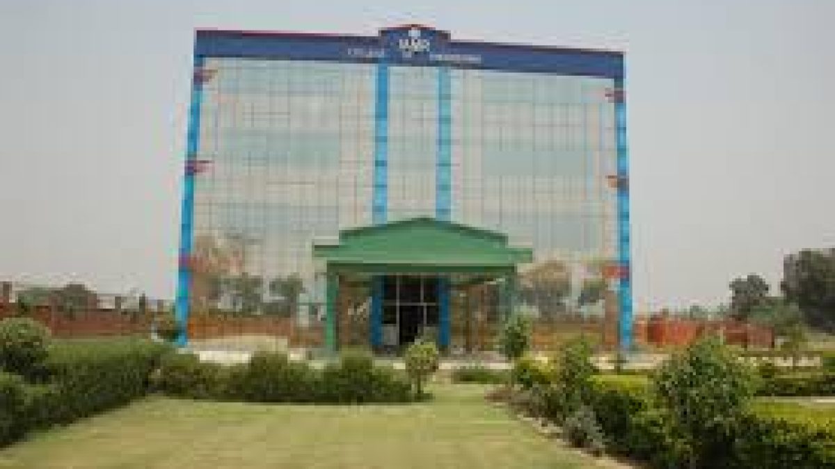 IAMR College of Engineering, Meerut