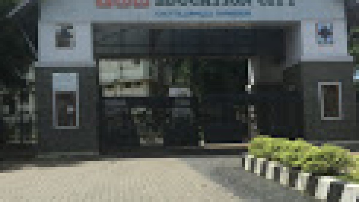 IES College of Engineering, Thrissur