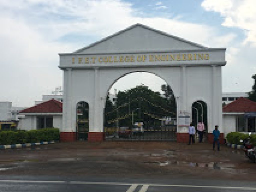 IFET College of Engineering, Villupuram