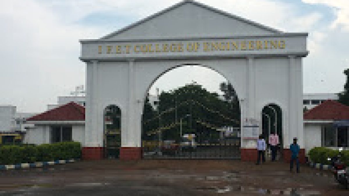 IFET College of Engineering, Villupuram
