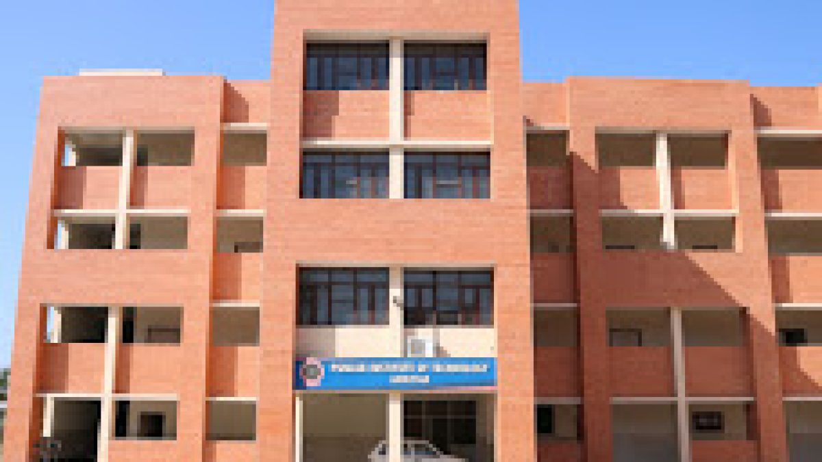 IK Gujral Punjab Technical University Campus, Amritsar