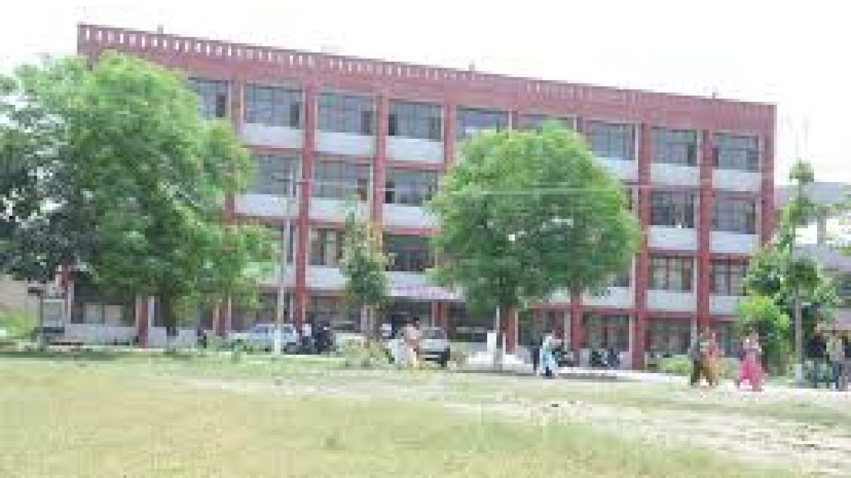 IK Gujral Punjab Technical University Campus, Hoshiarpur