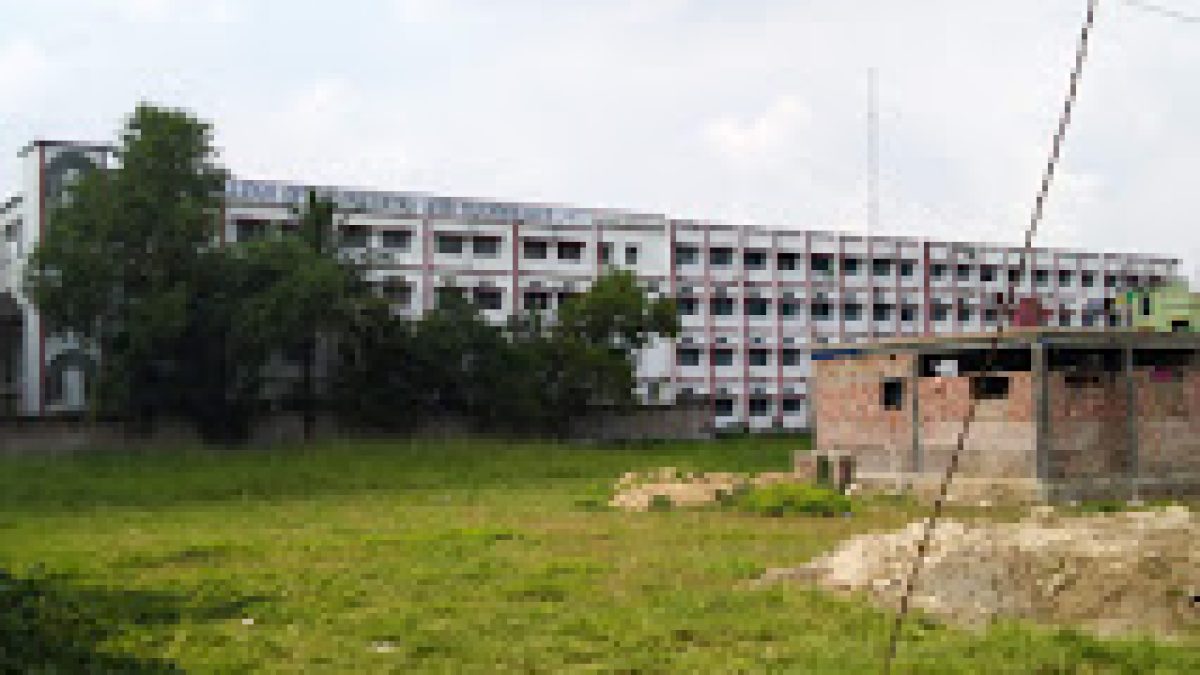 IMPS College of Engineering and Technology, Malda