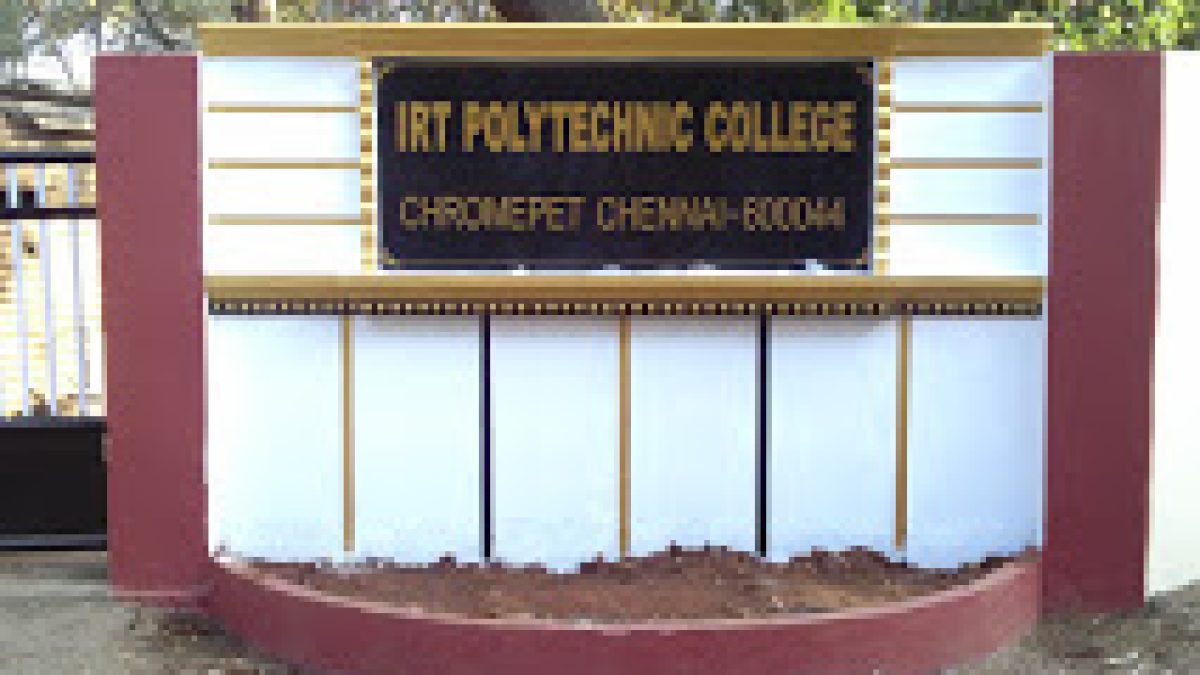 IRT Polytechnic College, Chromepet