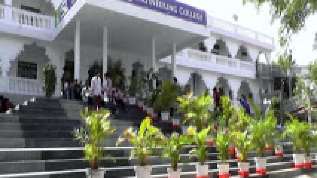 ISL Engineering College, Hyderabad