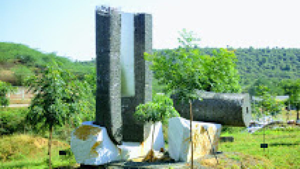 ITM Institute of Technology and Management, Gwalior