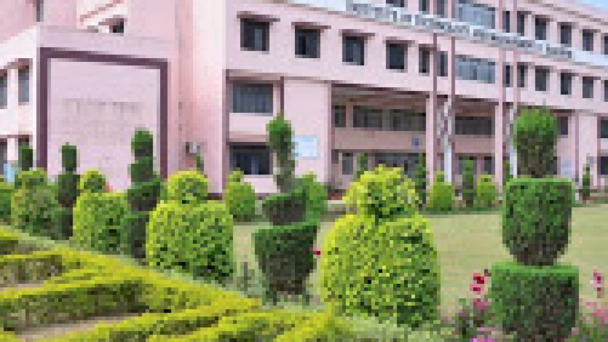 ITM Polytechnic, Gorakhpur