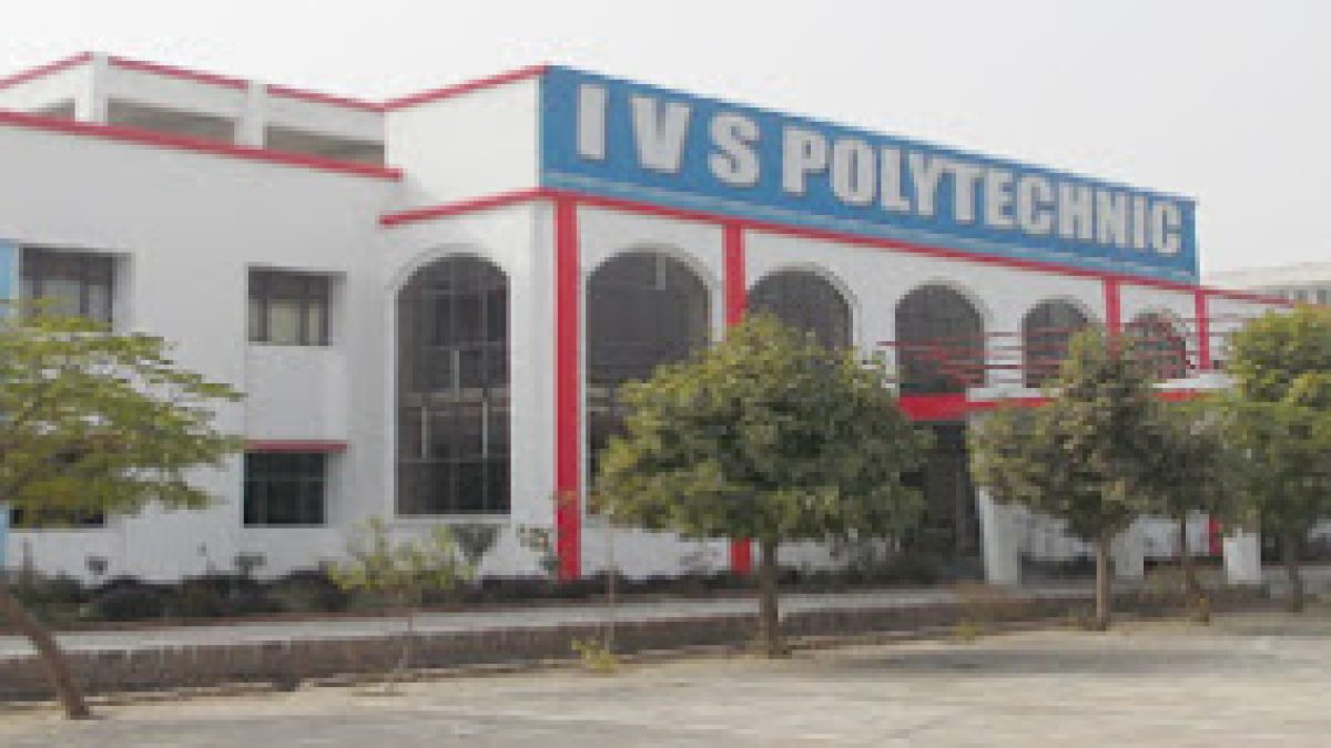 IVS Polytechnic, Mathura