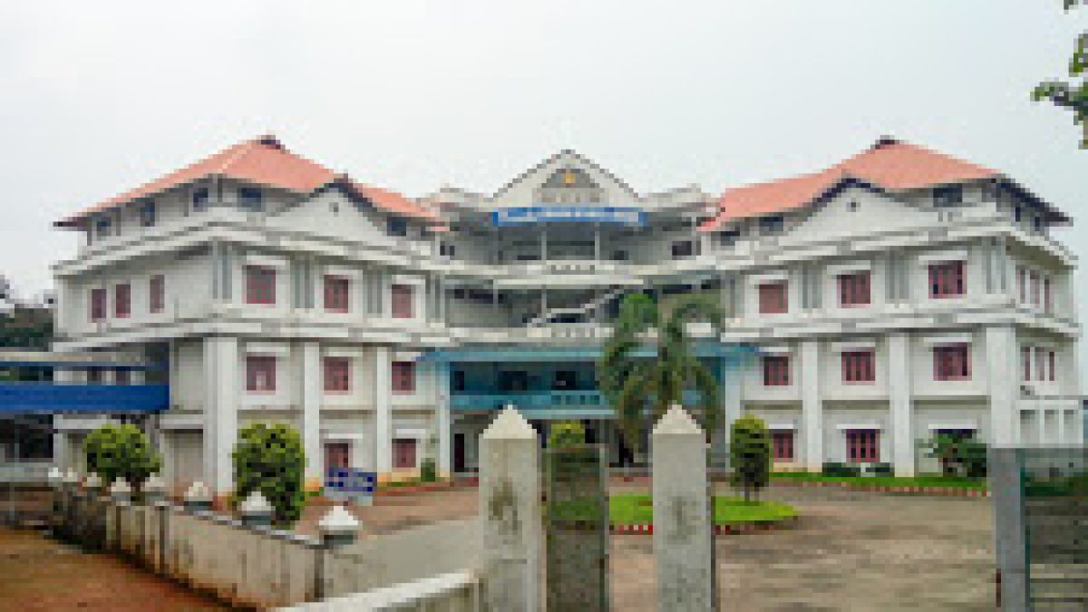 Ilahia College of Arts and Science, Muvattupuzha