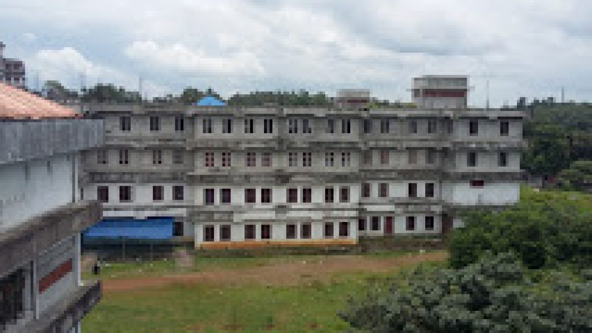 Ilahia School of Science and Technology, Ernakulam