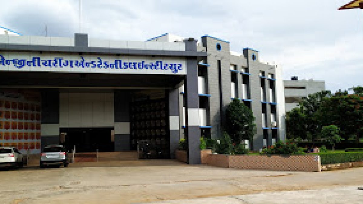 Image Engineering and Technical Institute, Matar
