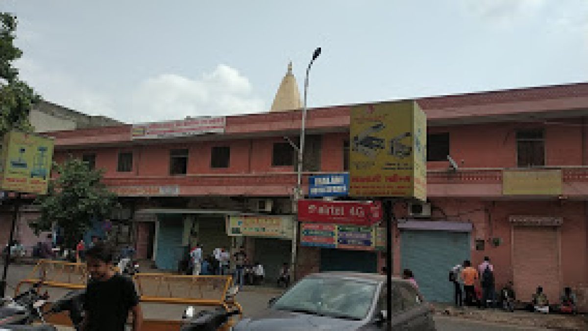 Imperial Institute of Polytechnic and Technology, Jaipur