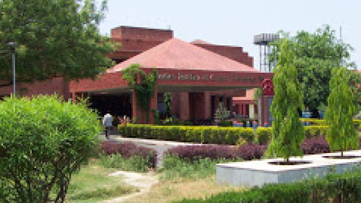 Indian Institute of Carpet Technology, Bhadohi