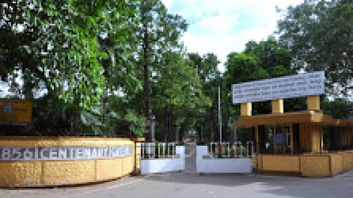 Indian Institute of Engineering Science and Technology Shibpur