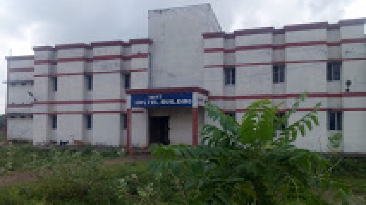 Indian Institute of Handloom Technology, Champa
