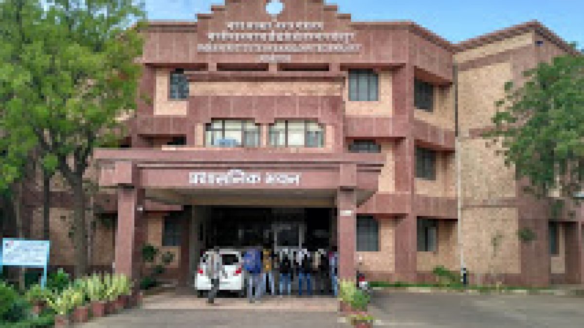 Indian Institute of Handloom Technology, Jodhpur