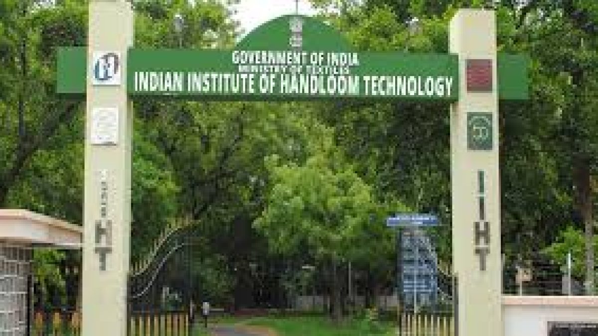 Indian Institute of Handloom Technology, Salem