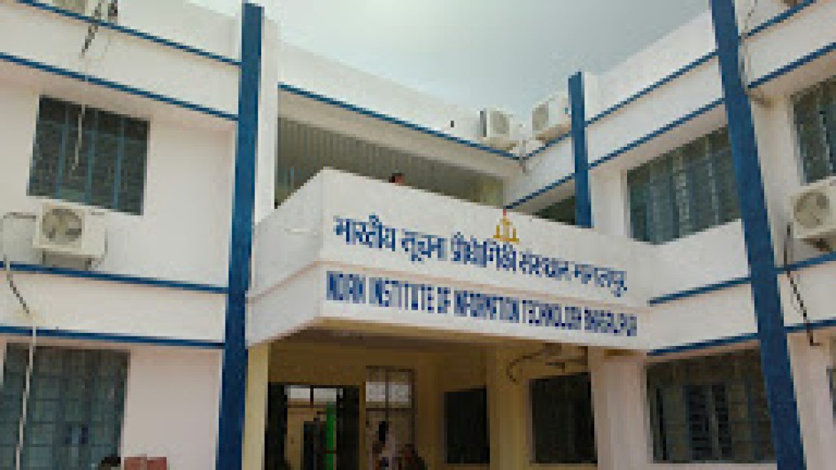 Indian Institute of Information Technology, Bhagalpur