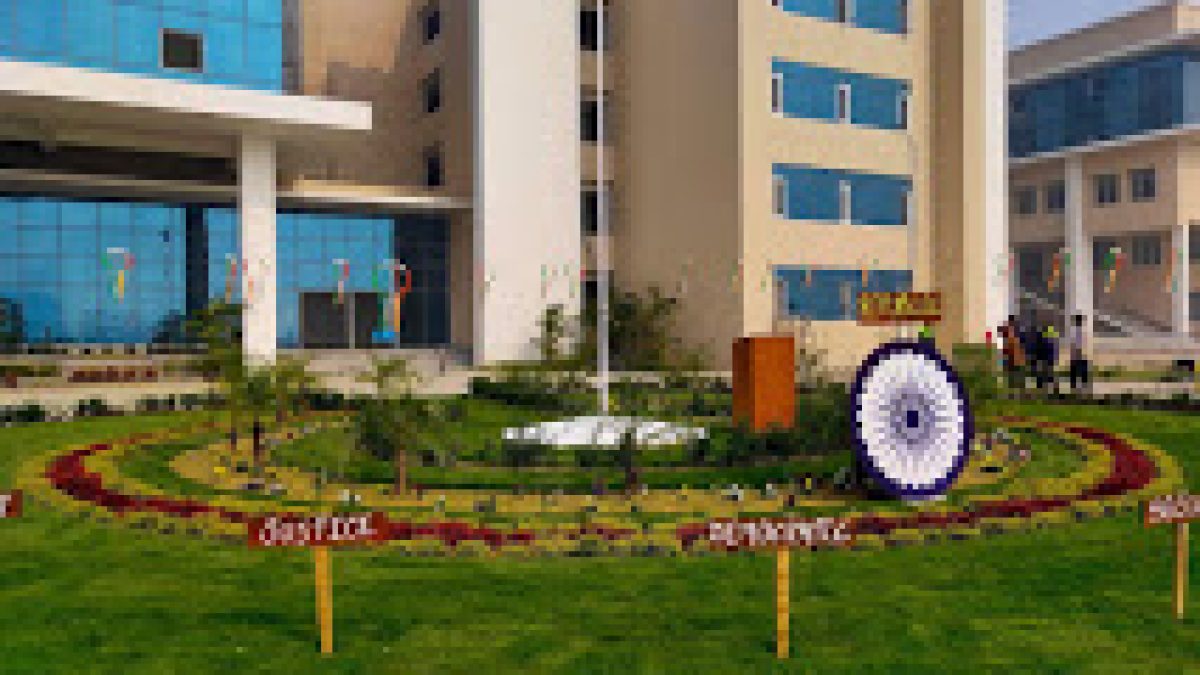 Indian Institute of Information Technology, Lucknow