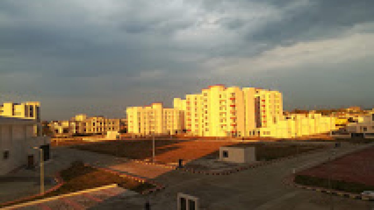 Indian Institute of Information Technology, Ranchi