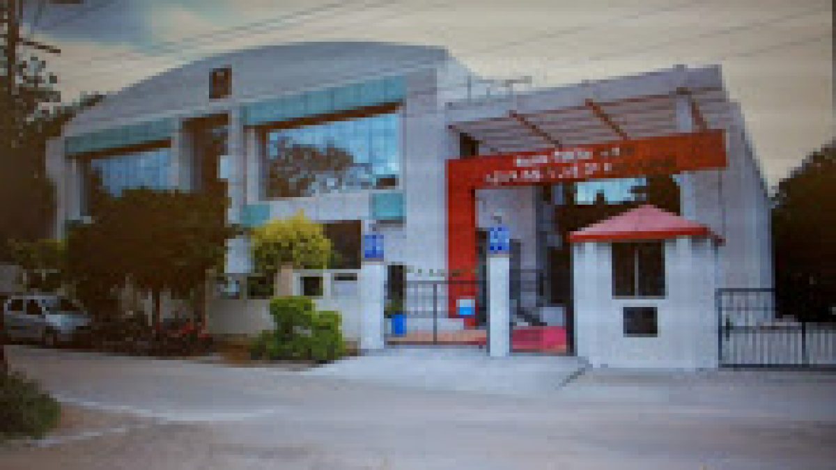 Indian Institute of Packaging, Hyderabad