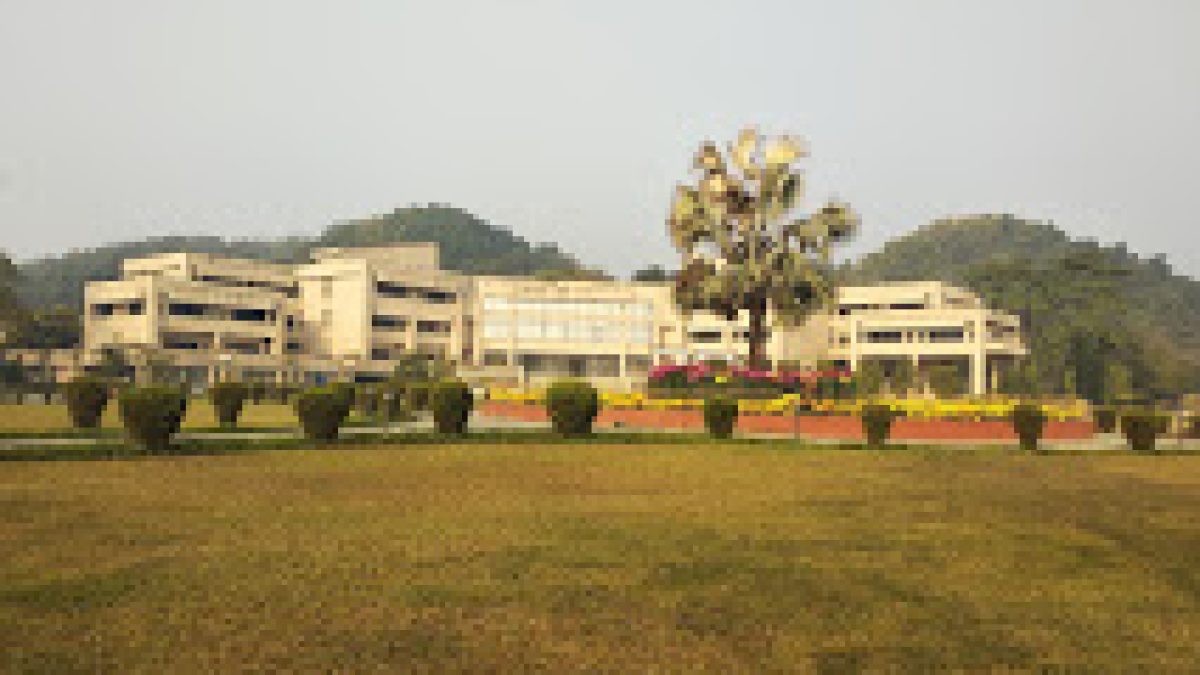 Indian Institute of Technology Guwahati