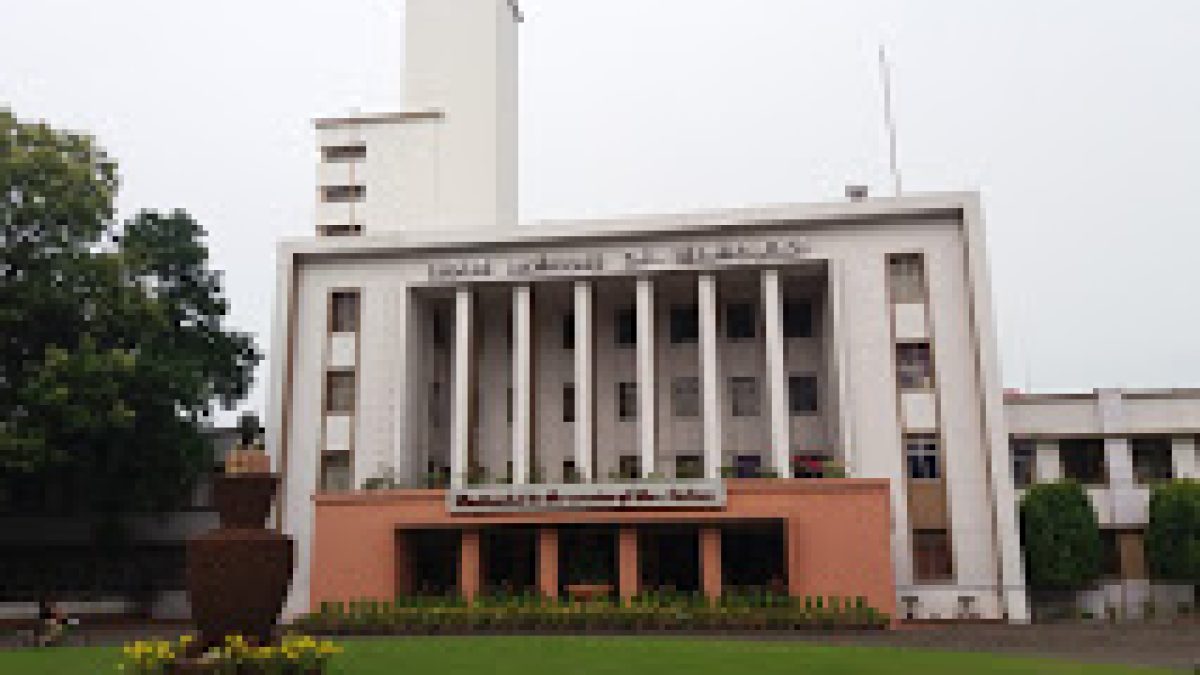 Indian Institute of Technology Kharagpur