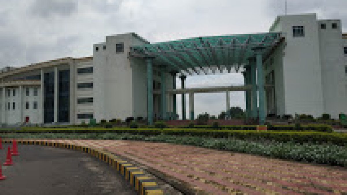 Indian Institute of Technology Patna