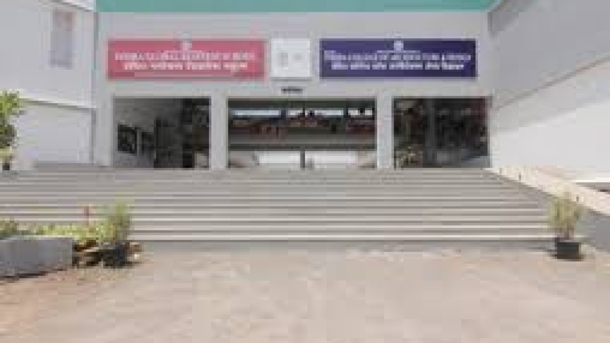 Indira College of Architecture and Design, Pune