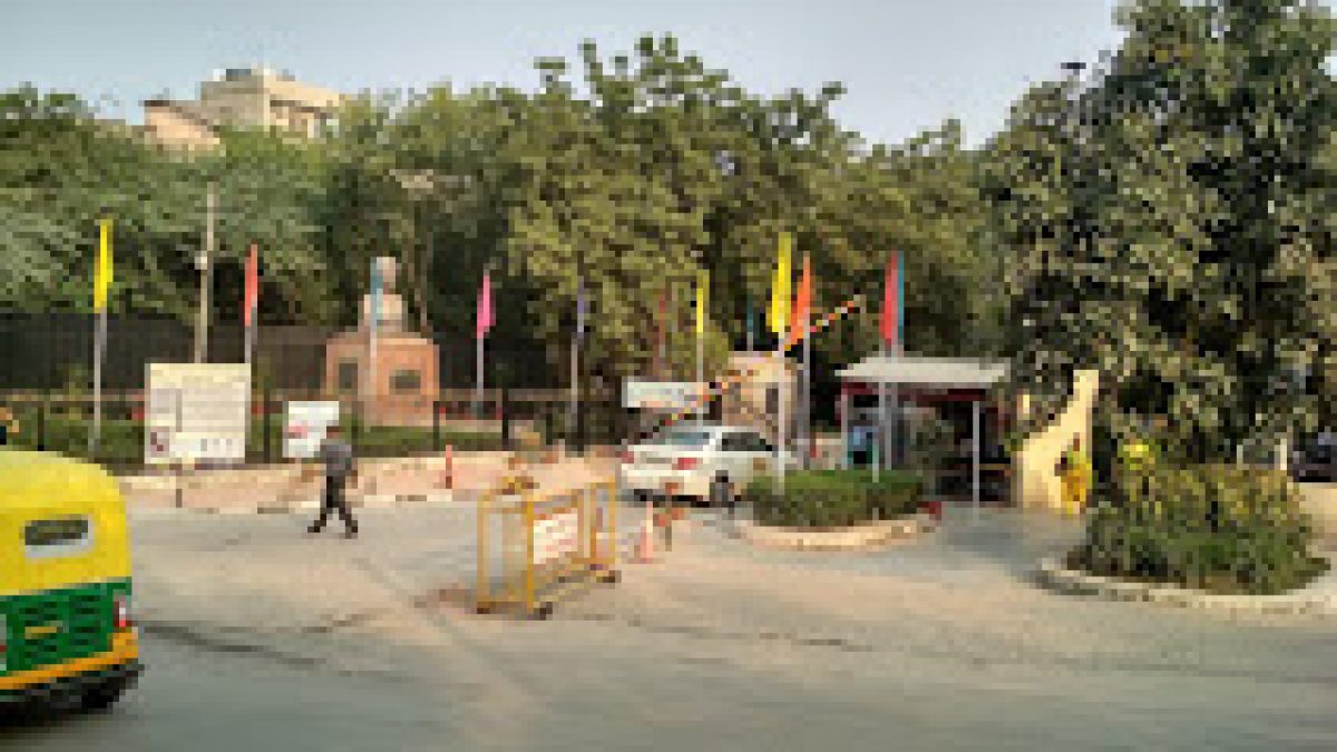 Indira Gandhi National Open University, New Delhi