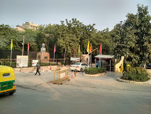 Indira Gandhi National Open University, New Delhi