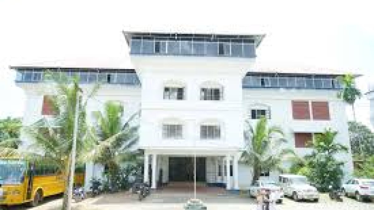 Indira Gandhi Polytechnic, Eramalloor