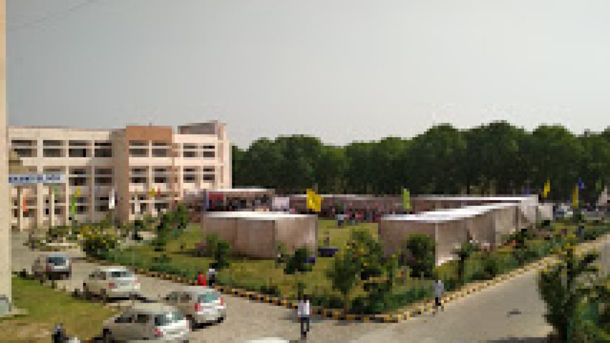 Indira Gandhi University, Meerpur