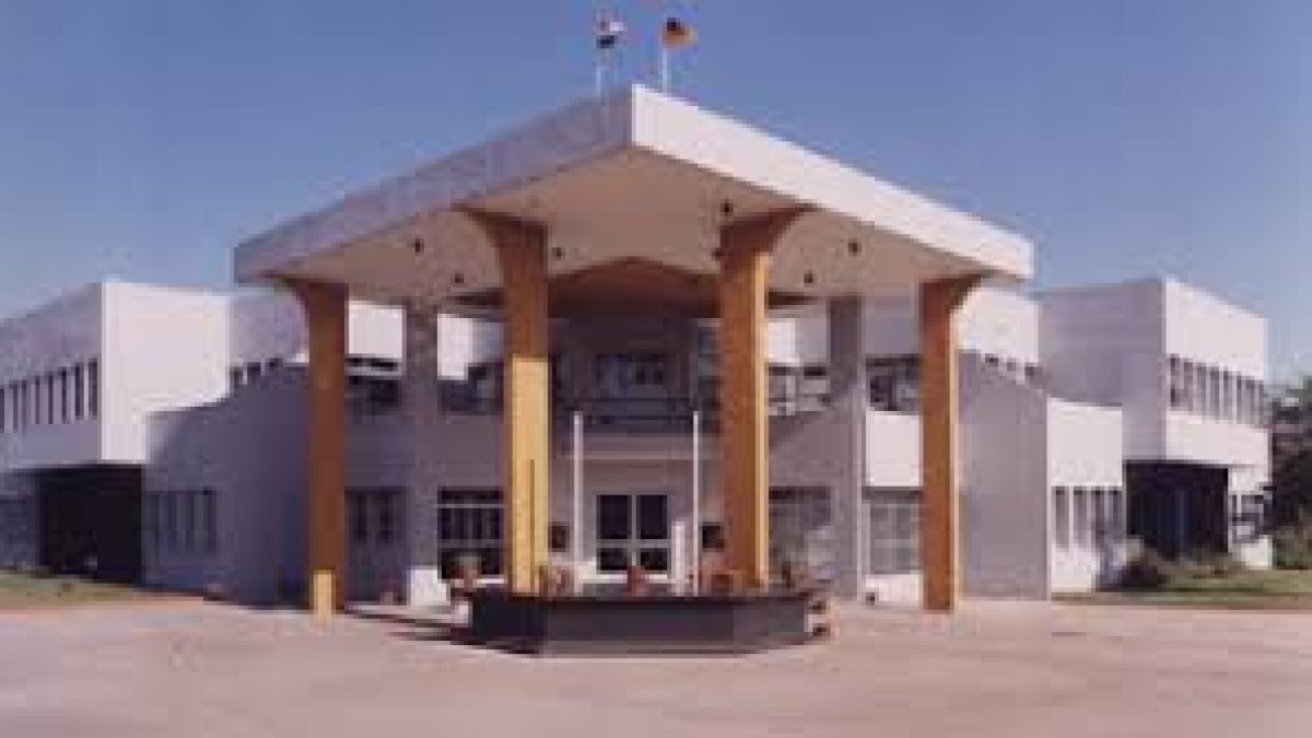 Indo German Tool Room, Ahmedabad