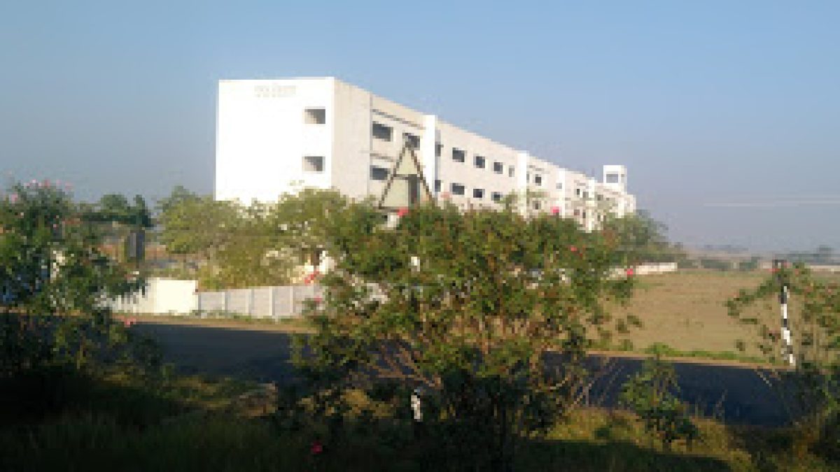 Indra Ganesan College of Engineering, Tiruchirappalli
