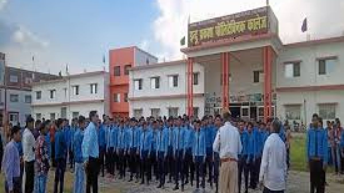 Indu Prakash Polytechnic College, Mau