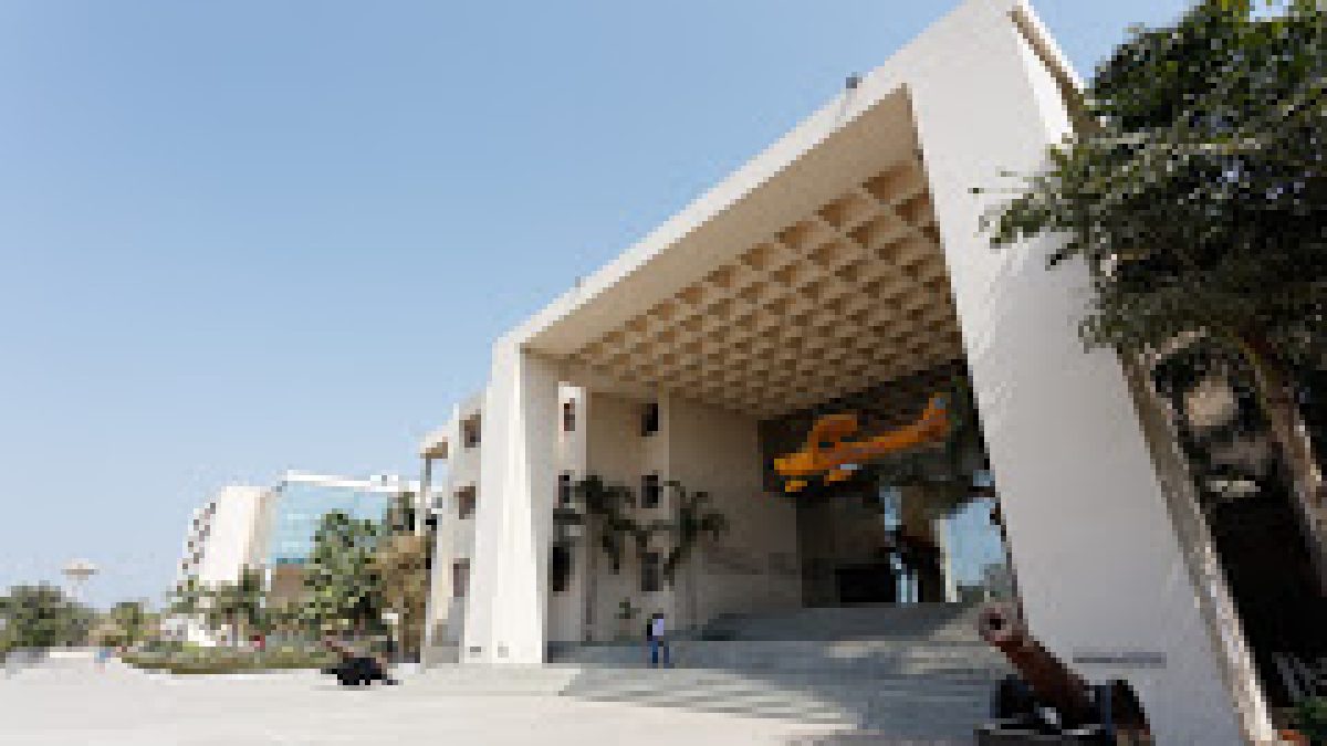 Indus Institute of Technology and Engineering, Ahmedabad