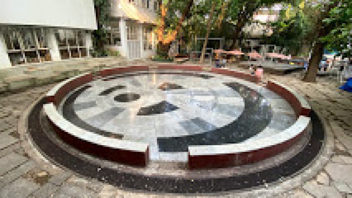 Industrial Design Centre, Indian Institute of Technology, Mumbai