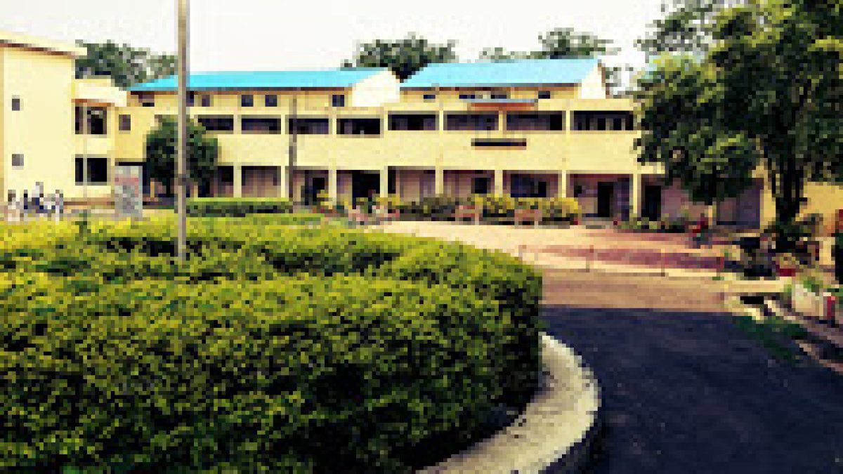Institute for Excellence in Higher Education, Bhopal